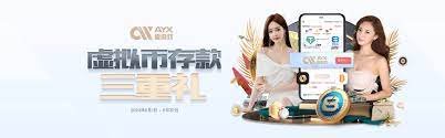 U球体育-中国官方网站