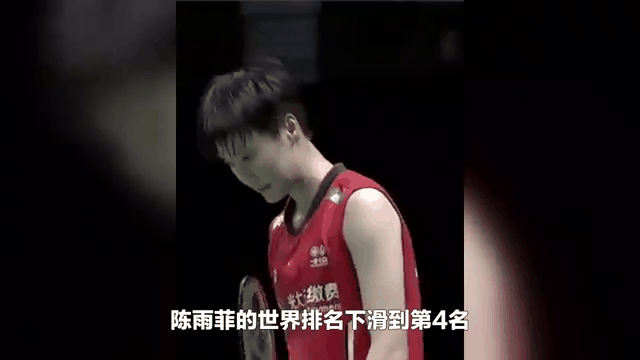格勒鲁斯主场遭遇失利，排名位置下滑的简单介绍