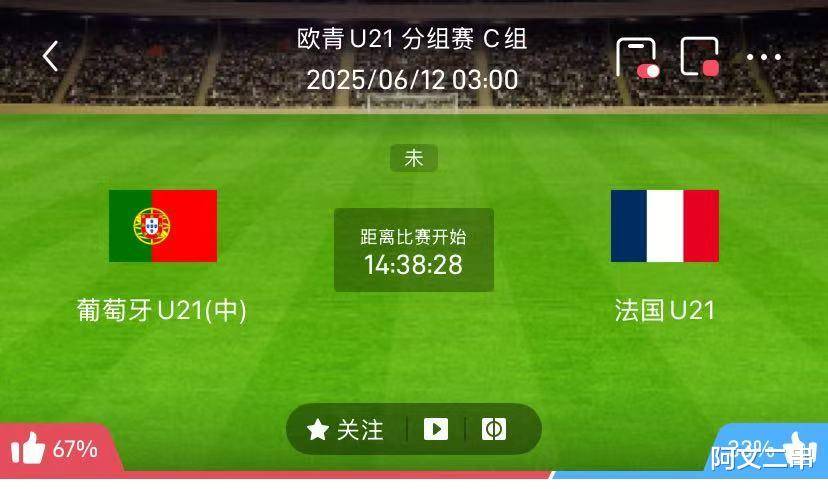 JackeyLove在TL比赛中出色防守，连败引发热议！
